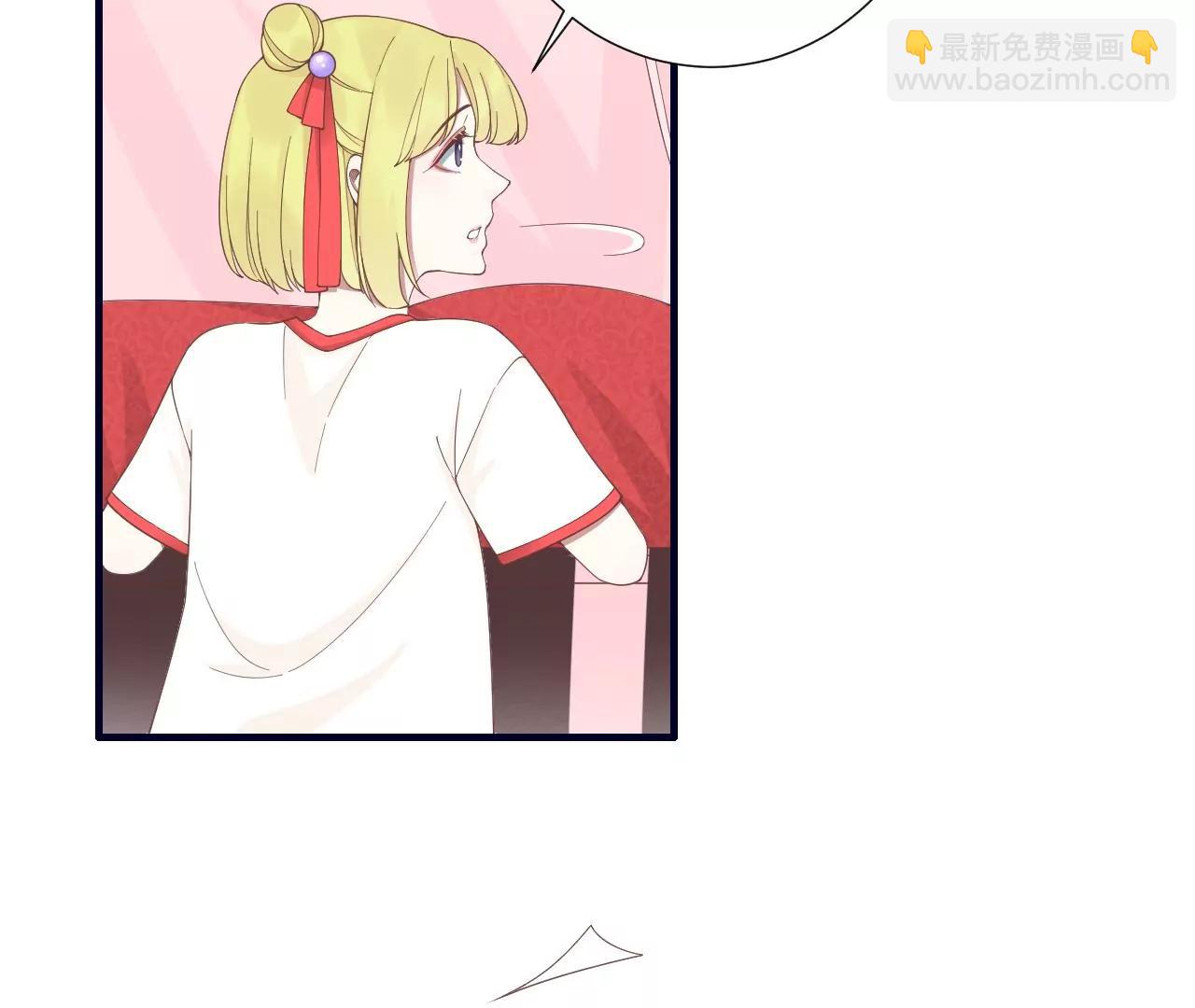 皇后很忙 - 第188話 病(1/3) - 1