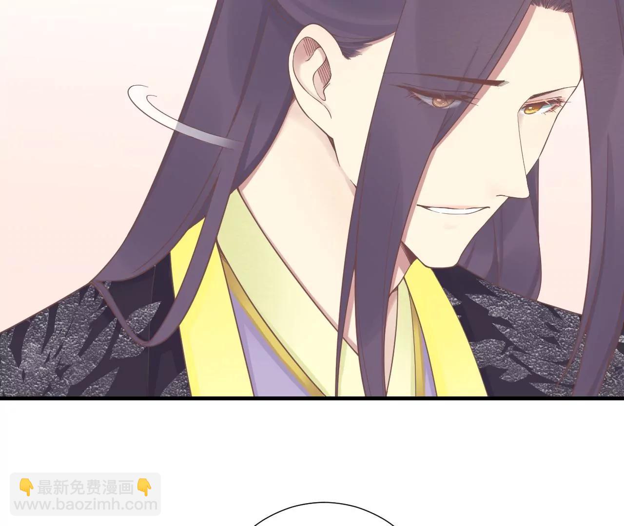 皇后很忙 - 第190話 三者之間(3/3) - 4