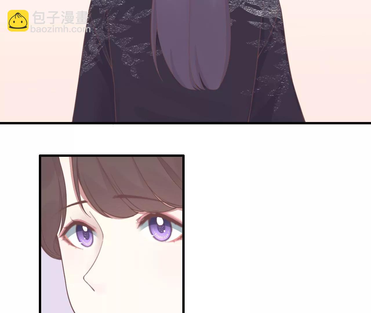 皇后很忙 - 第190話 三者之間(3/3) - 6