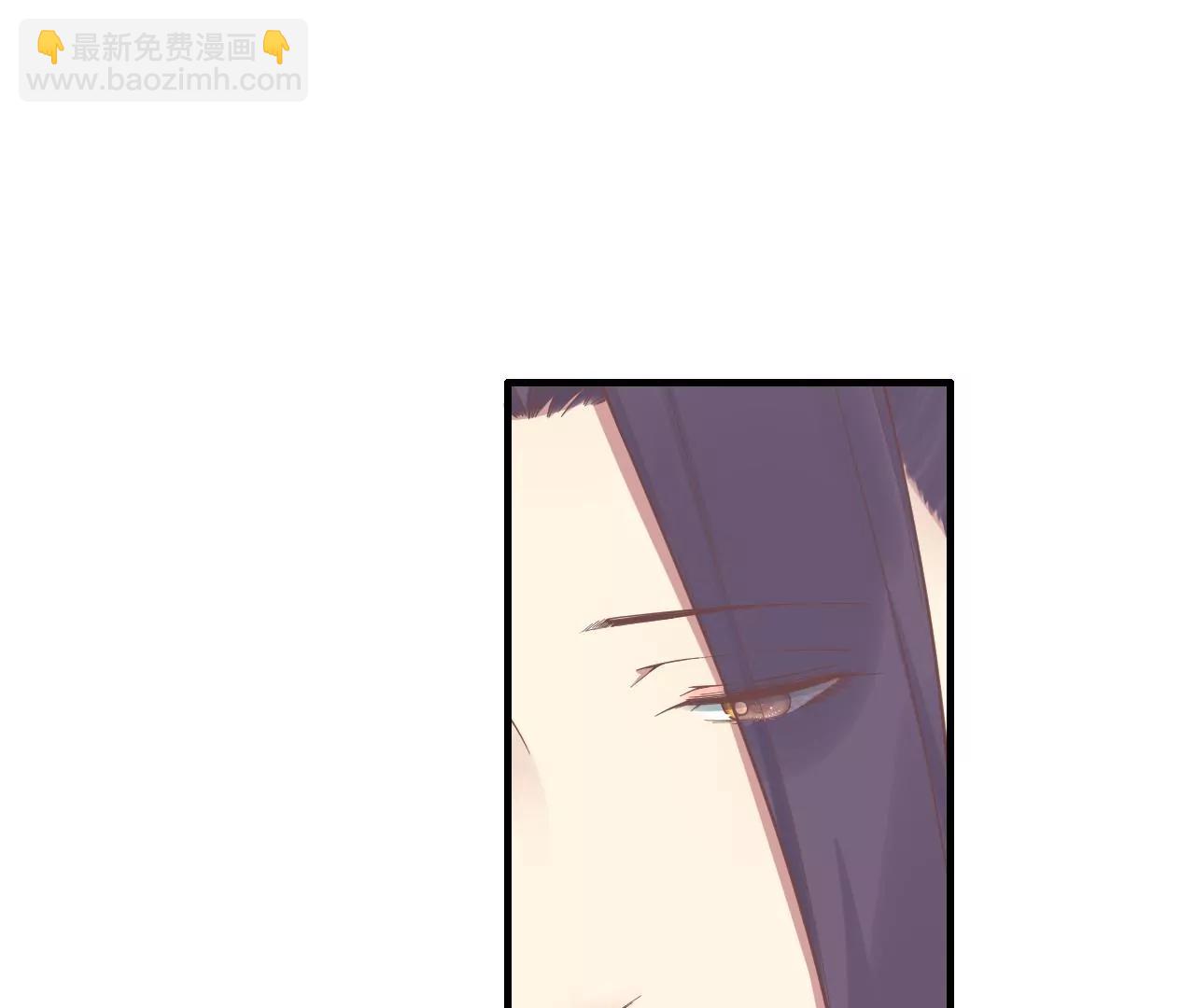 皇后很忙 - 第190話 三者之間(3/3) - 1