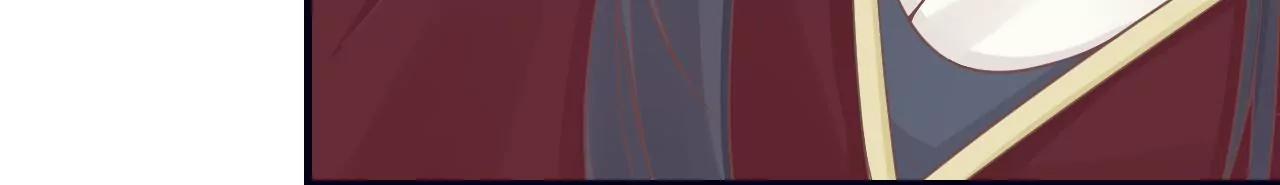 皇后很忙 - 第190話 三者之間(1/3) - 7