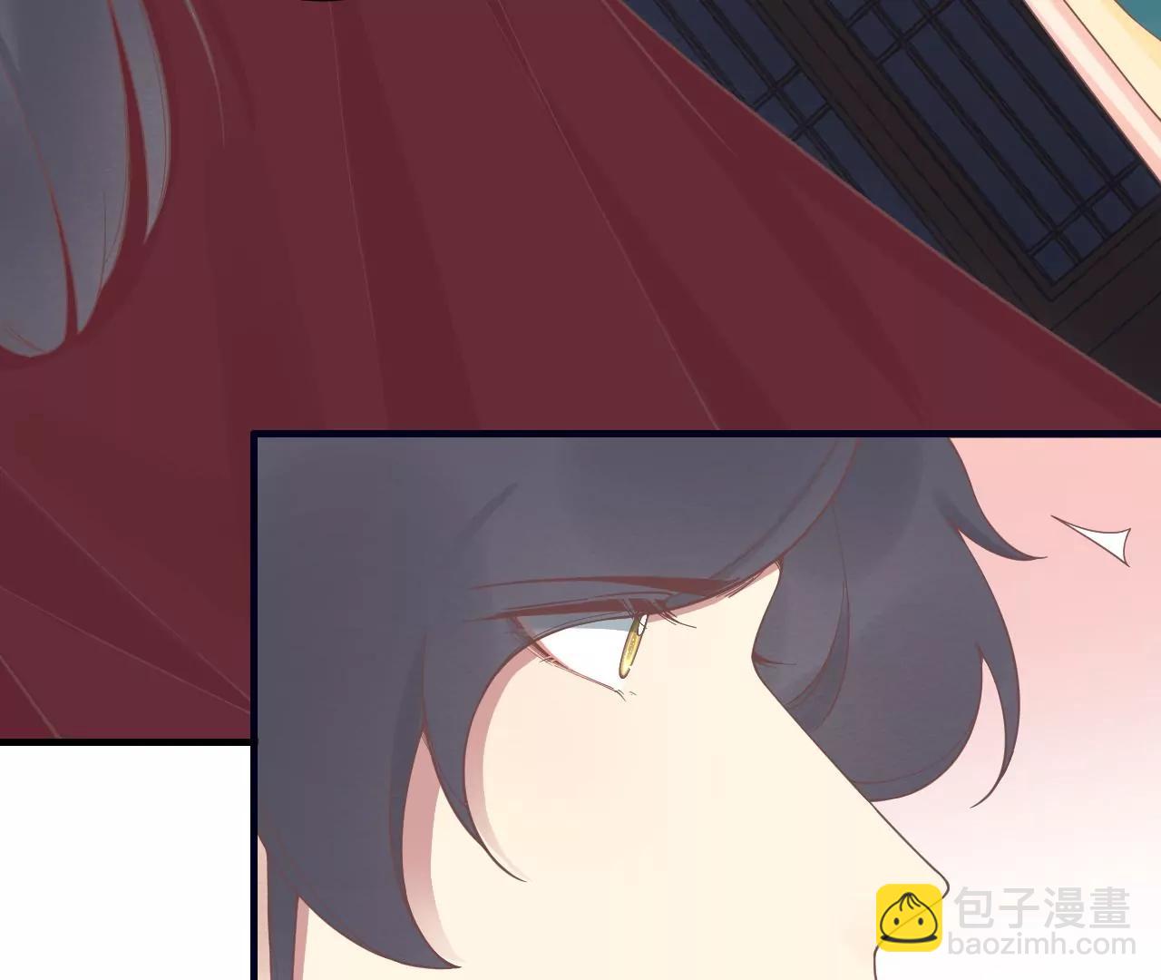 皇后很忙 - 第190話 三者之間(1/3) - 8