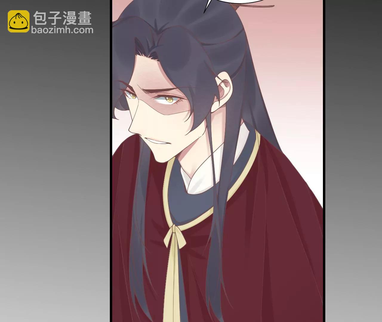 皇后很忙 - 第190話 三者之間(1/3) - 6