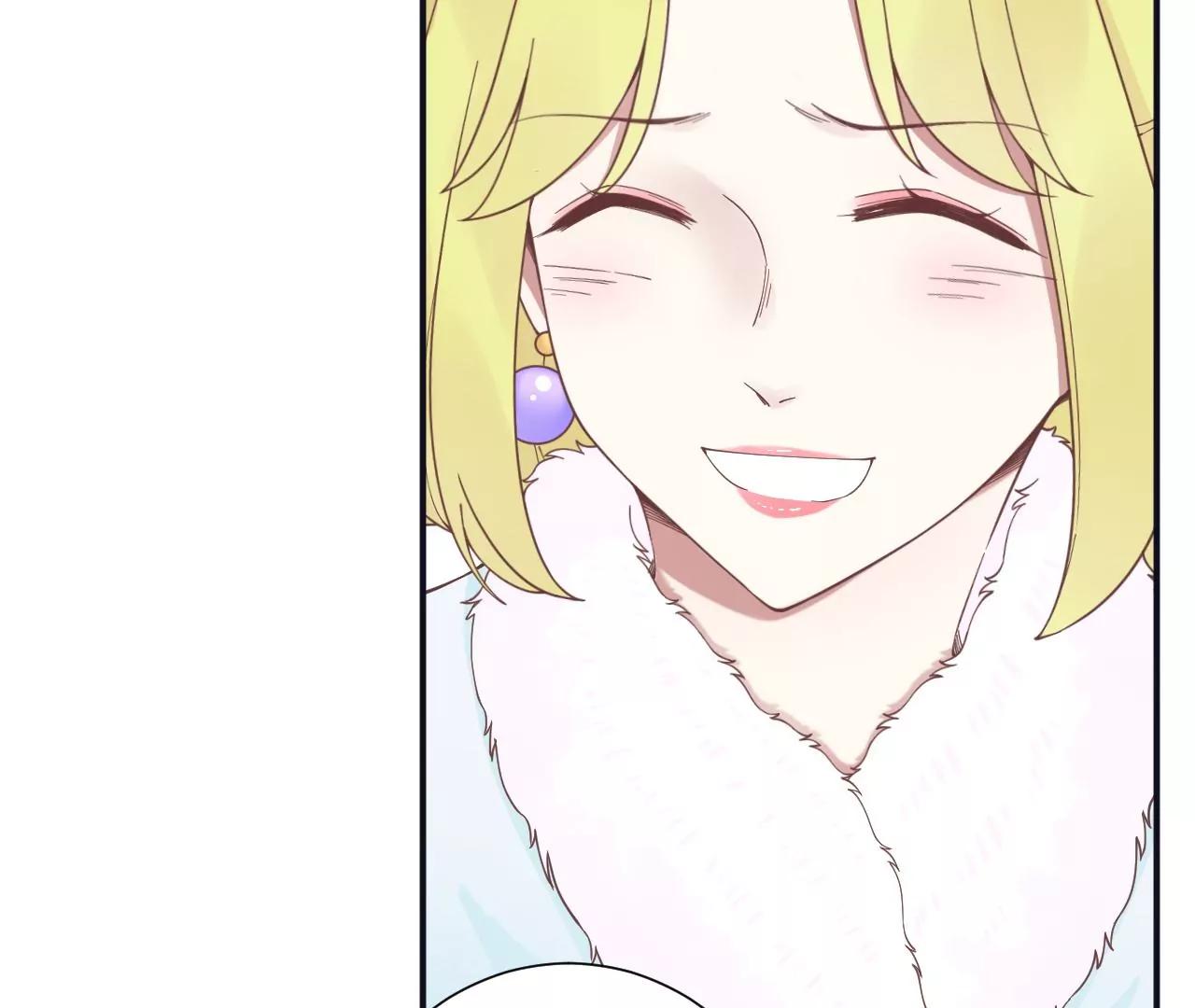 皇后很忙 - 第194話 熱淚(1/3) - 1