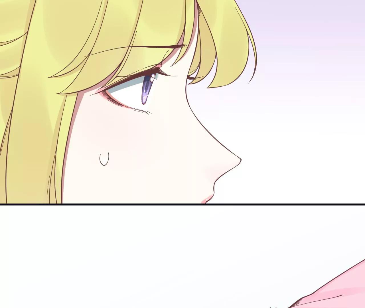 皇后很忙 - 第194話 熱淚(2/3) - 7