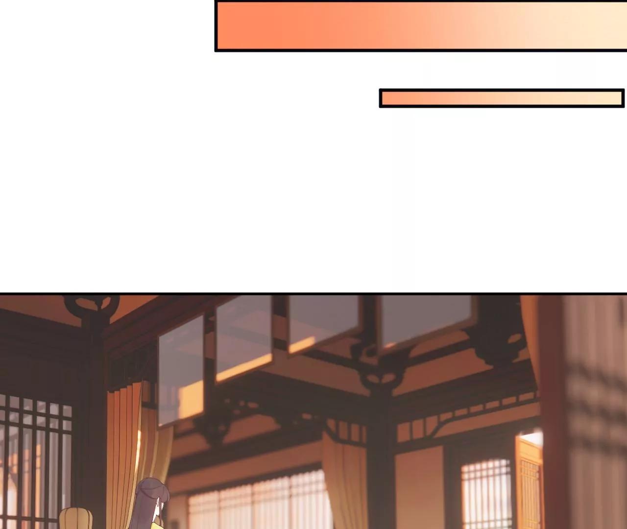 皇后很忙 - 第194話 熱淚(2/3) - 6