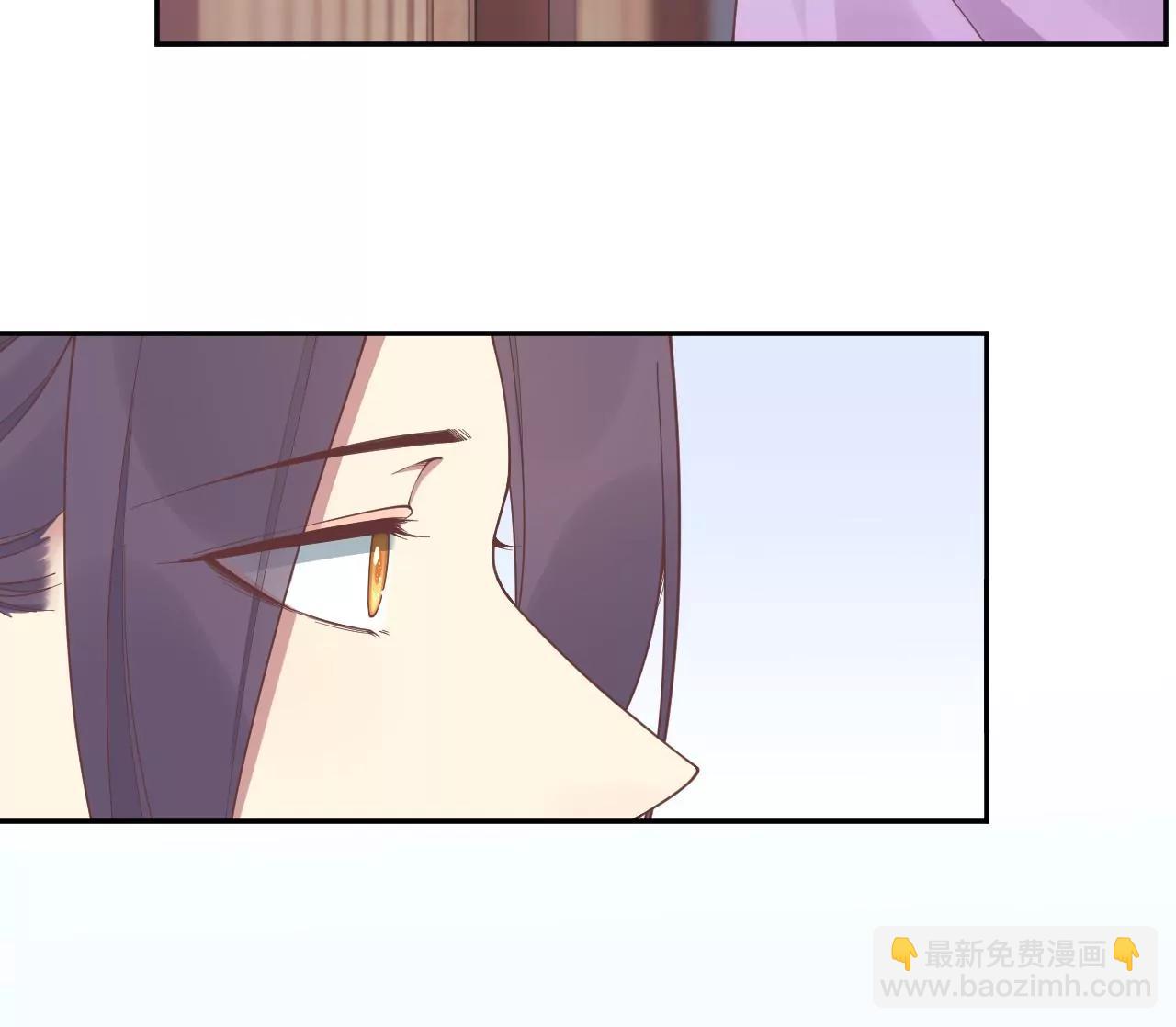 皇后很忙 - 新春番外 少時風華(1/3) - 2