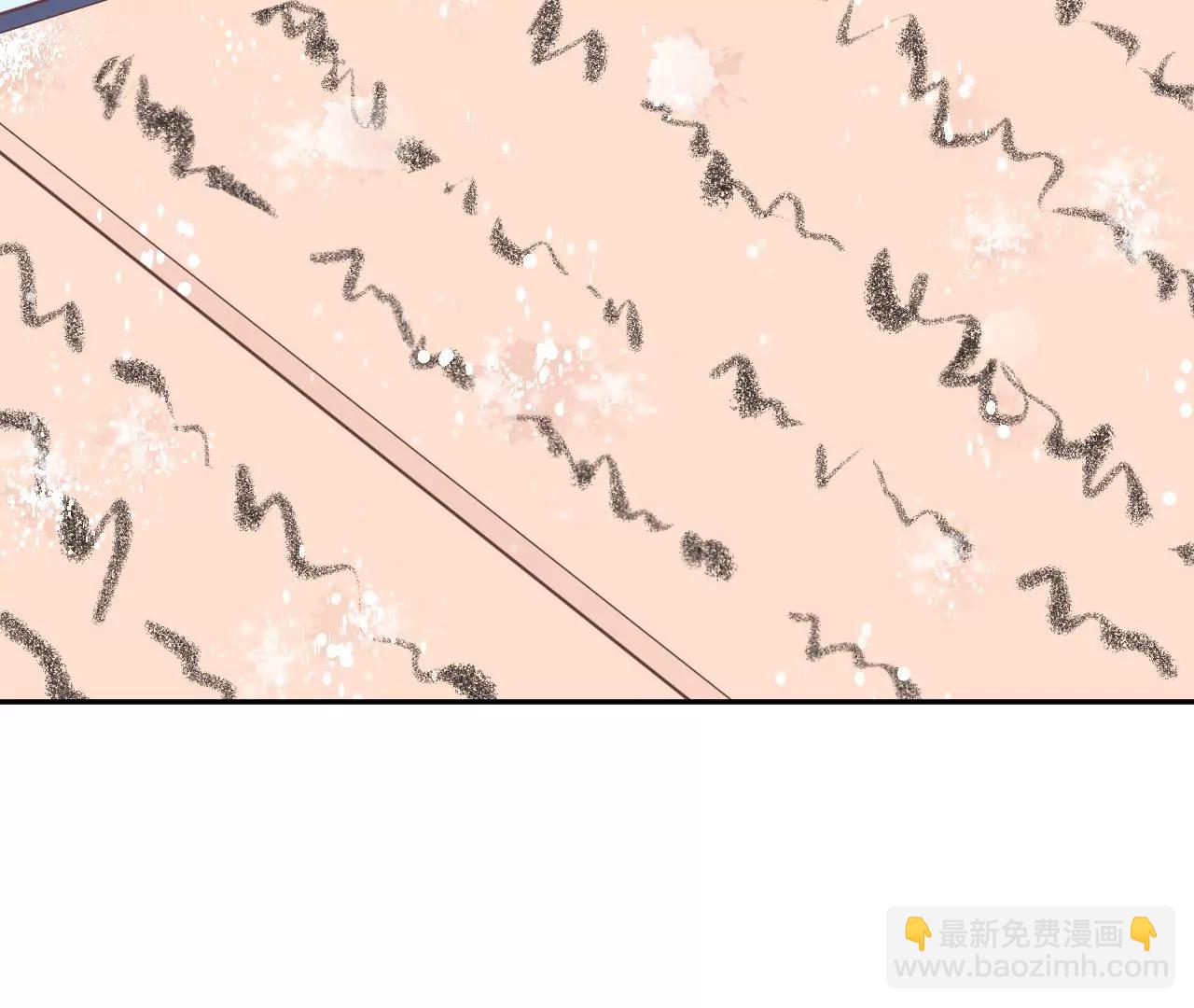 皇后很忙 - 新春番外 少時風華(1/3) - 4