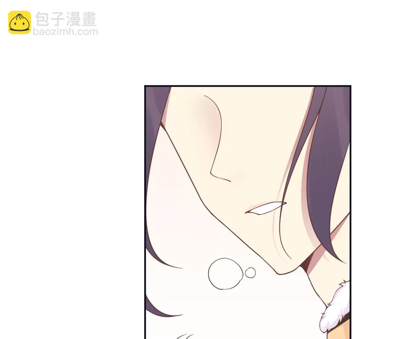 皇后很忙 - 新春番外 少時風華(1/3) - 7