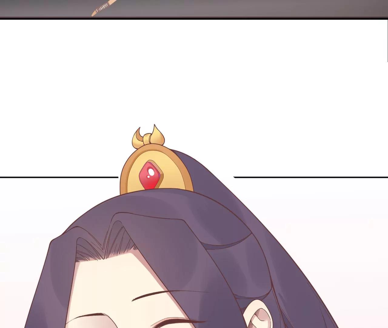 皇后很忙 - 新春番外 少時風華(1/3) - 4