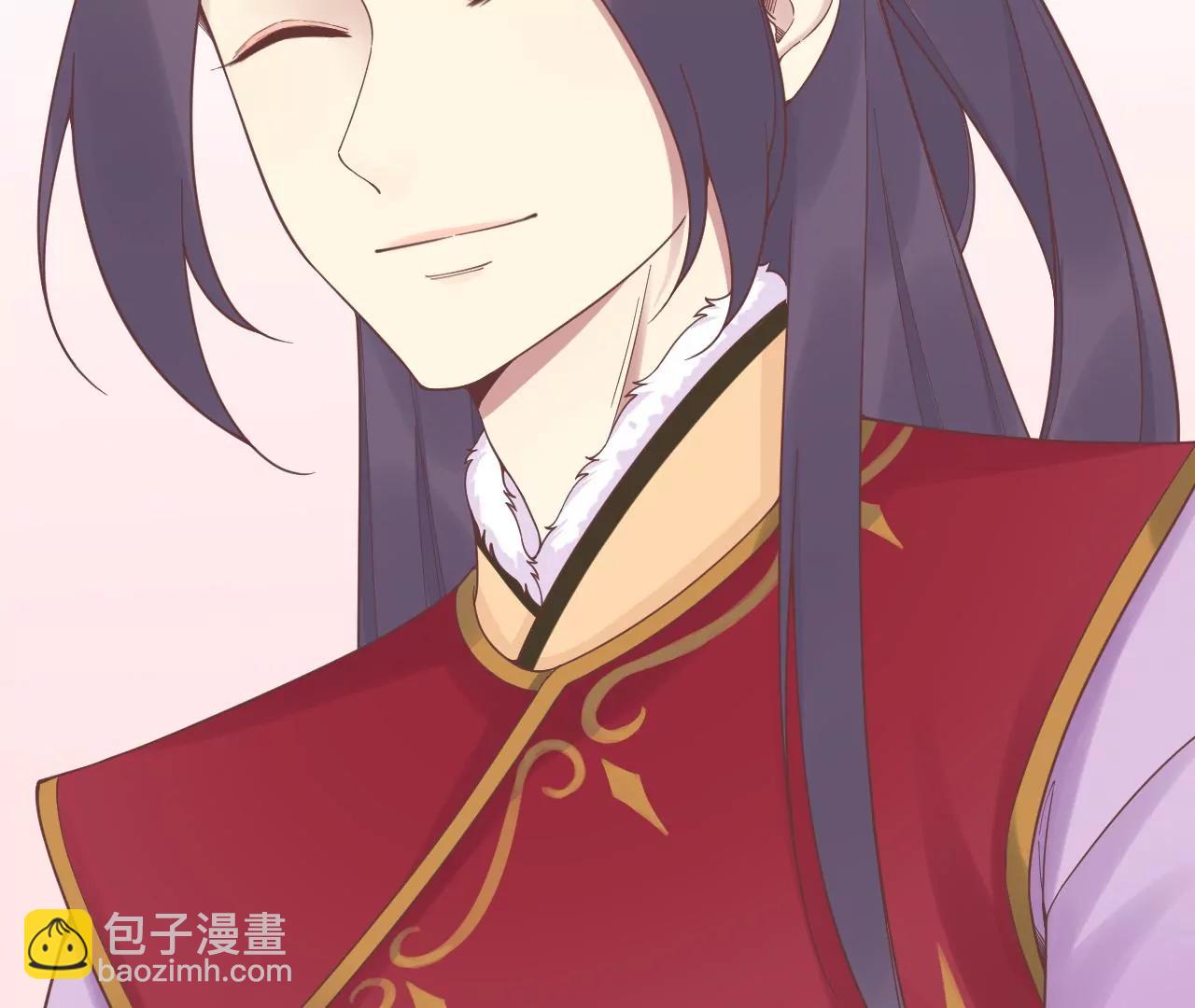 皇后很忙 - 新春番外 少時風華(1/3) - 5