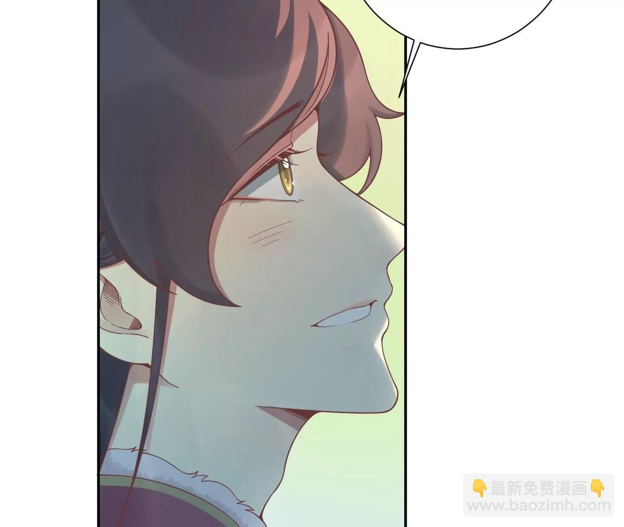 皇后很忙 - 新春番外 少時風華(1/3) - 1