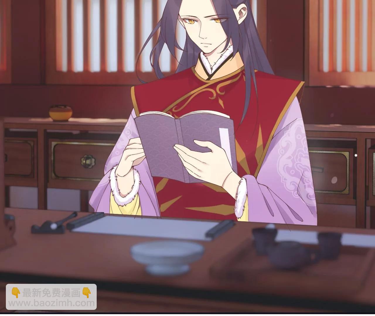 皇后很忙 - 新春番外 少時風華(1/3) - 7