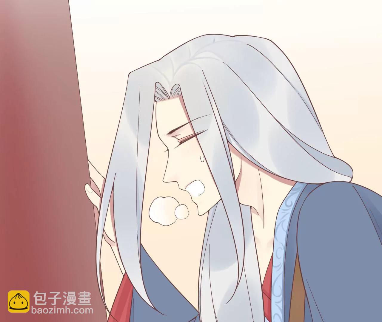 皇后很忙 - 第197話 命懸一線(3/3) - 2