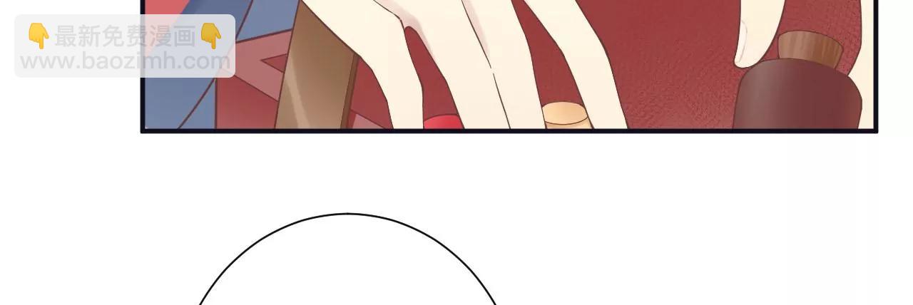 皇后很忙 - 第197話 命懸一線(3/3) - 4