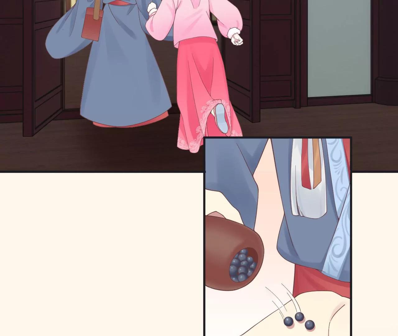 皇后很忙 - 第197話 命懸一線(3/3) - 4