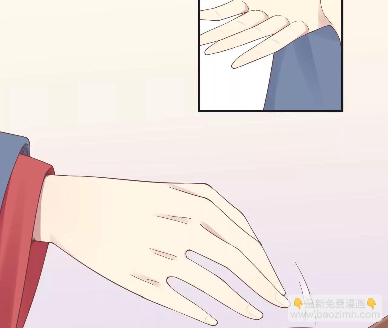 皇后很忙 - 第197話 命懸一線(3/3) - 5