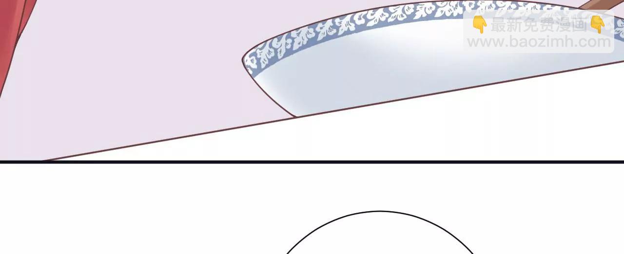 皇后很忙 - 第197話 命懸一線(3/3) - 6