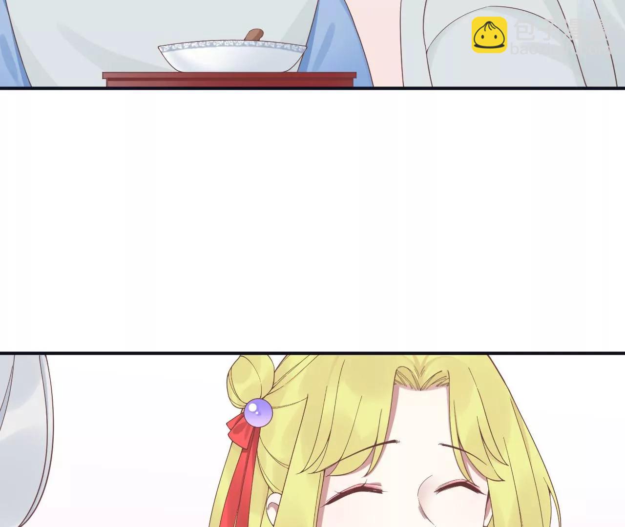 皇后很忙 - 第197話 命懸一線(3/3) - 8