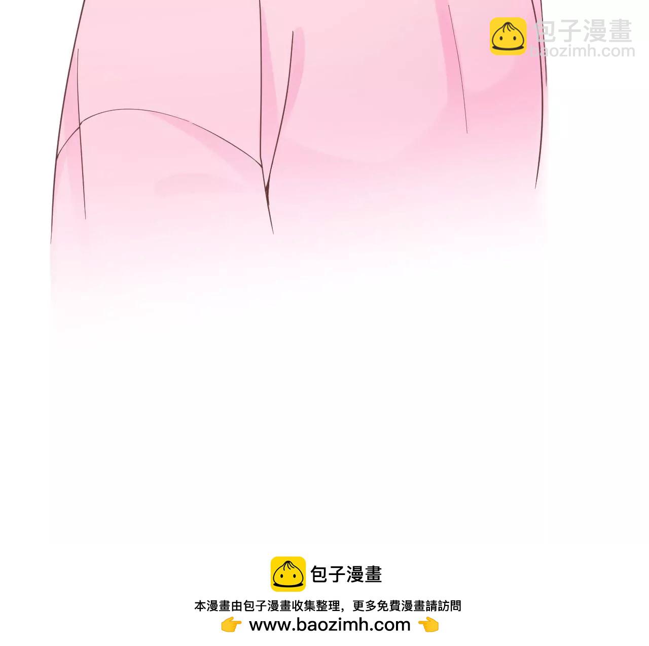 皇后很忙 - 第197話 命懸一線(3/3) - 8