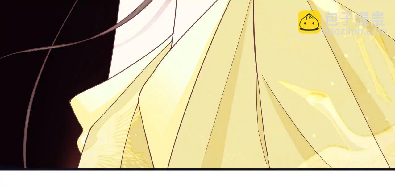 皇后很忙 - 第197話 命懸一線(1/3) - 6