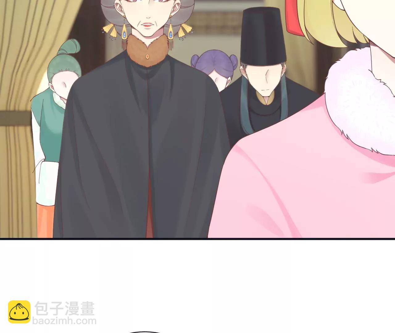 皇后很忙 - 第197話 命懸一線(1/3) - 2