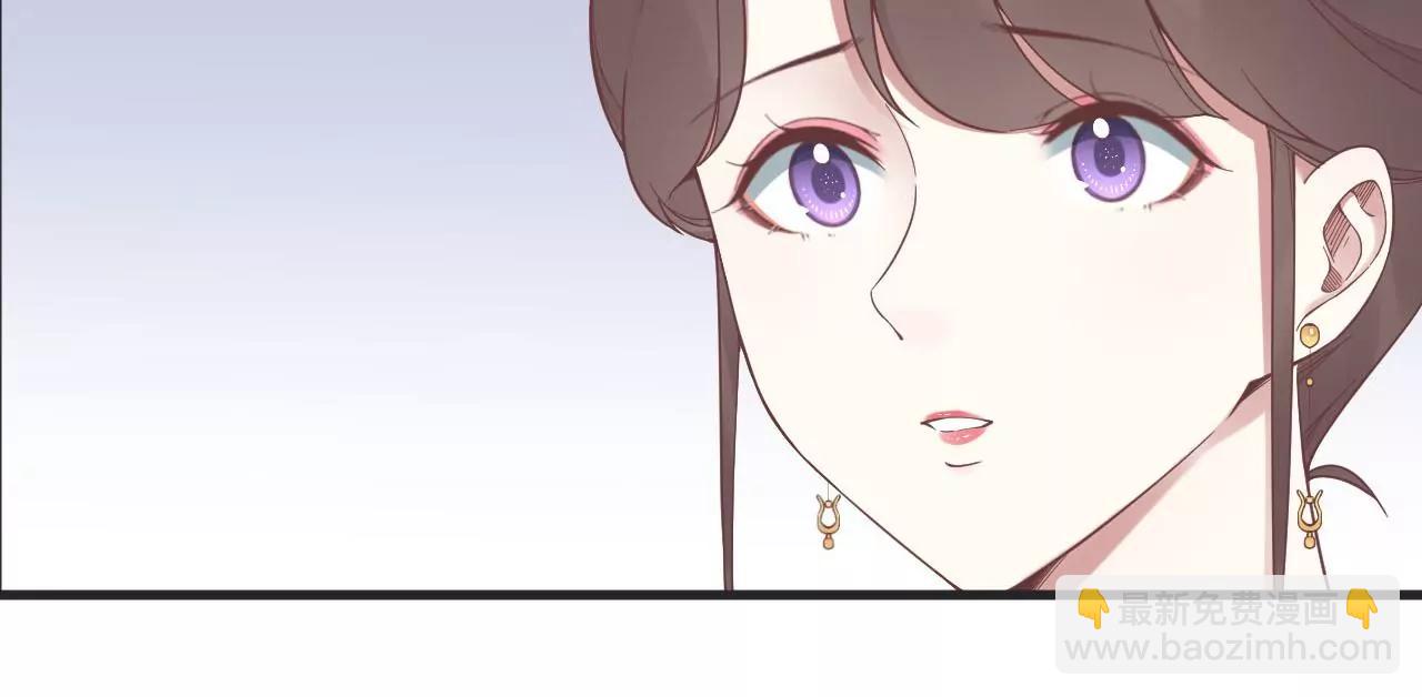 皇后很忙 - 第197話 命懸一線(2/3) - 2