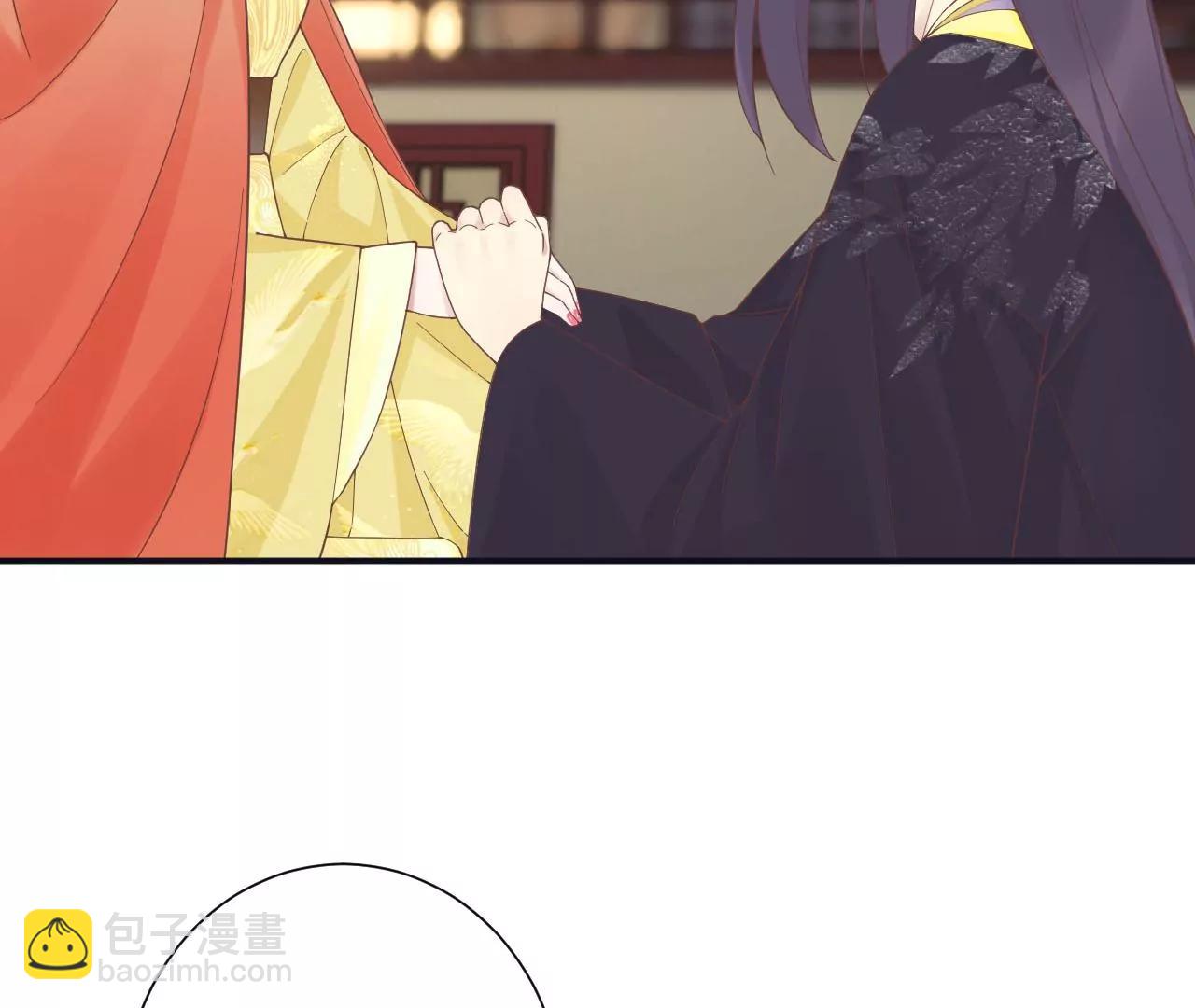 皇后很忙 - 第197話 命懸一線(2/3) - 5