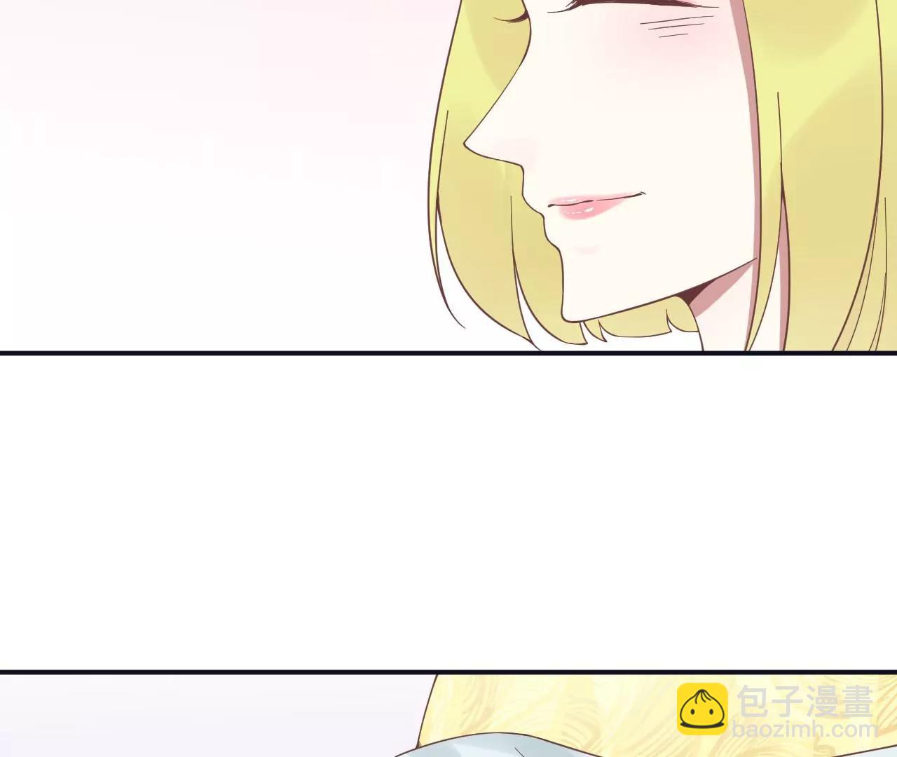 皇后很忙 - 第197話 命懸一線(2/3) - 3