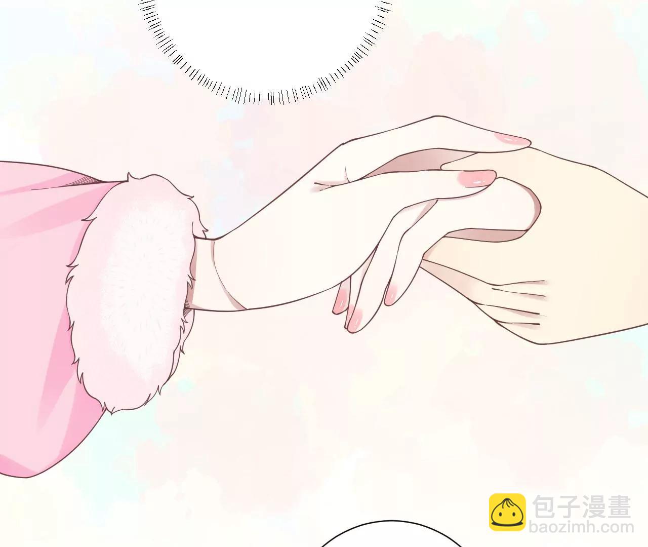 皇后很忙 - 第197話 命懸一線(2/3) - 3