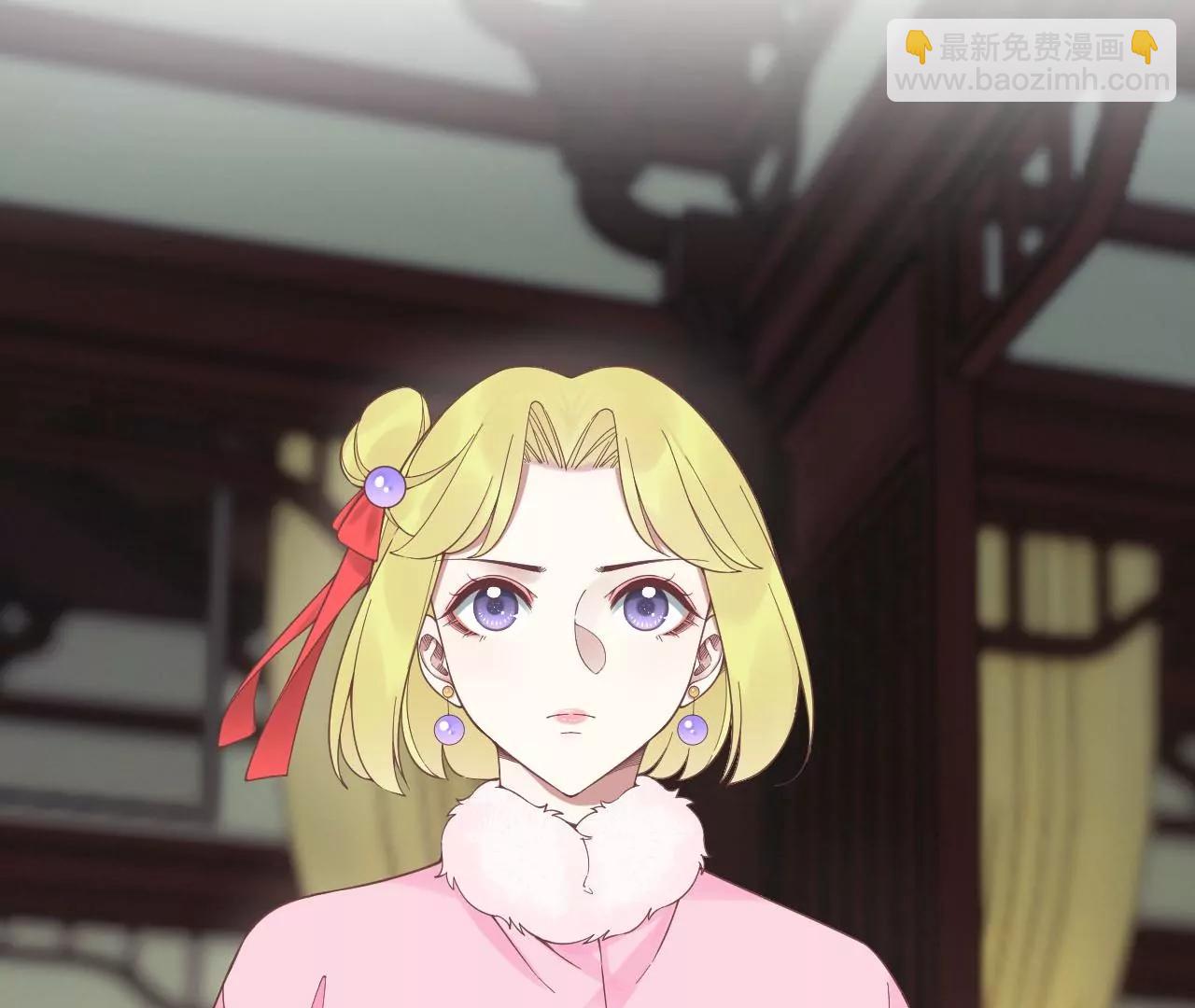 皇后很忙 - 第197話 命懸一線(2/3) - 6