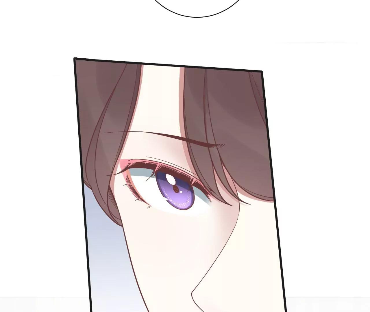 皇后很忙 - 第201話 來看你(2/3) - 3