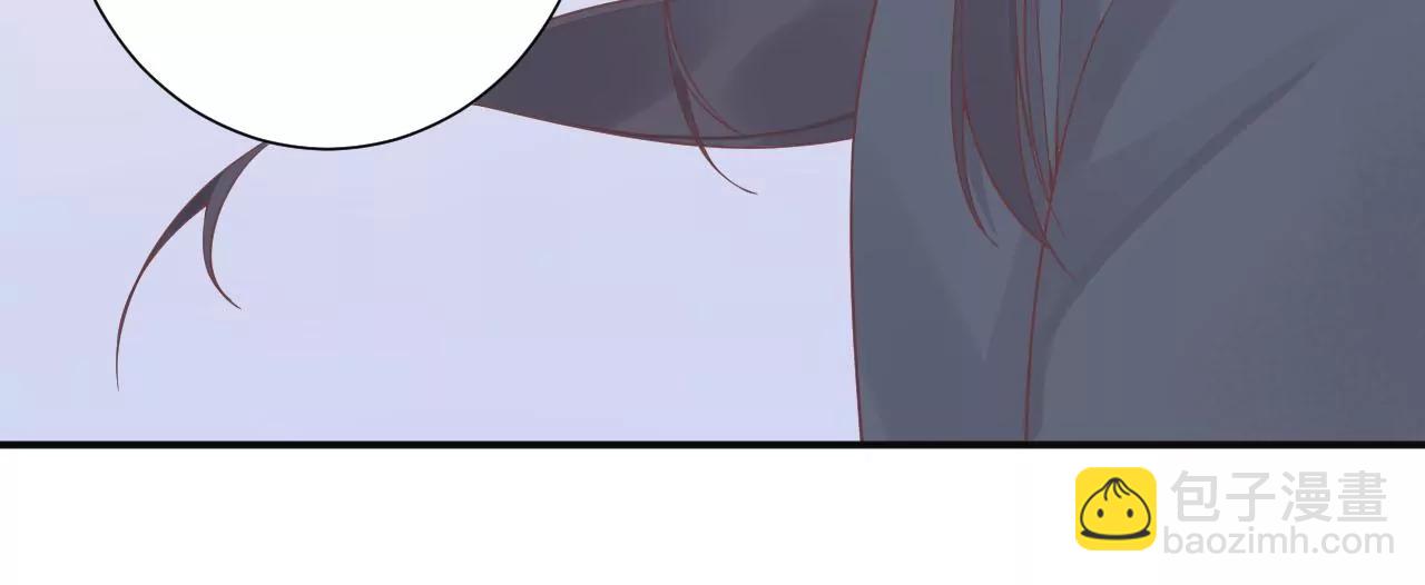 皇后很忙 - 第203話 至親閨蜜(3/3) - 3