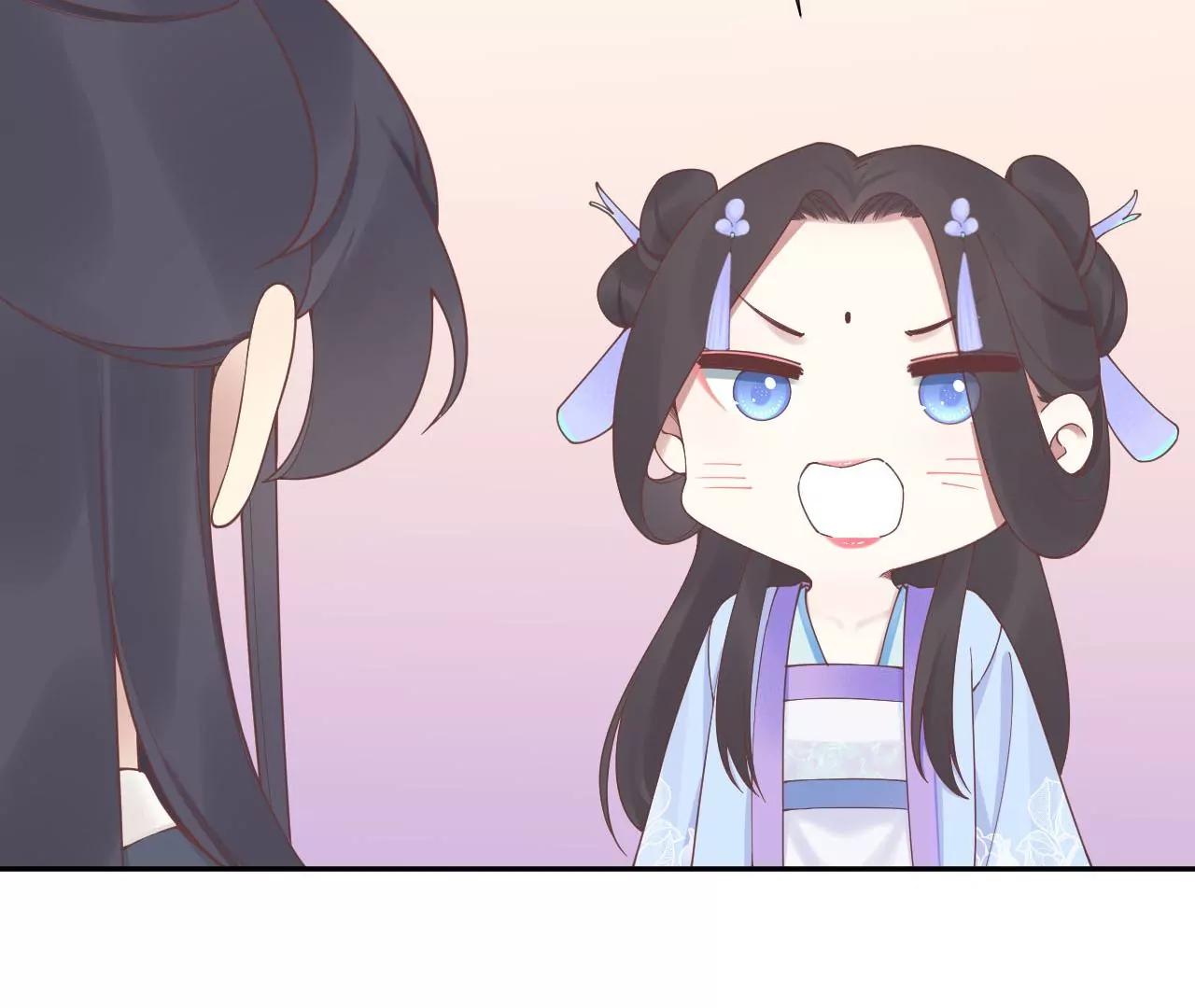 皇后很忙 - 第203話 至親閨蜜(3/3) - 5