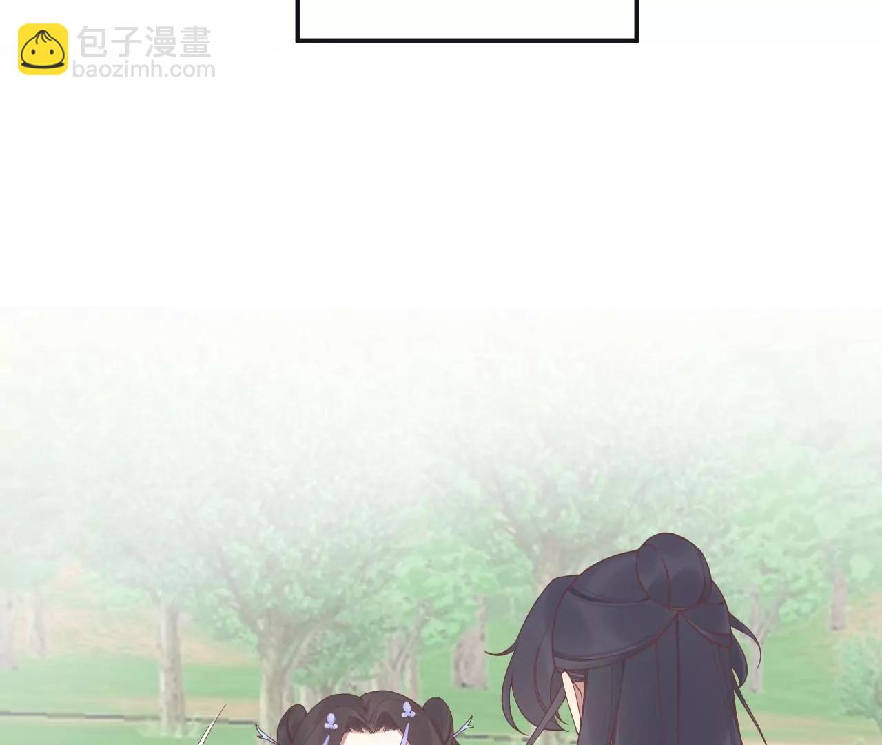 皇后很忙 - 第203話 至親閨蜜(3/3) - 2