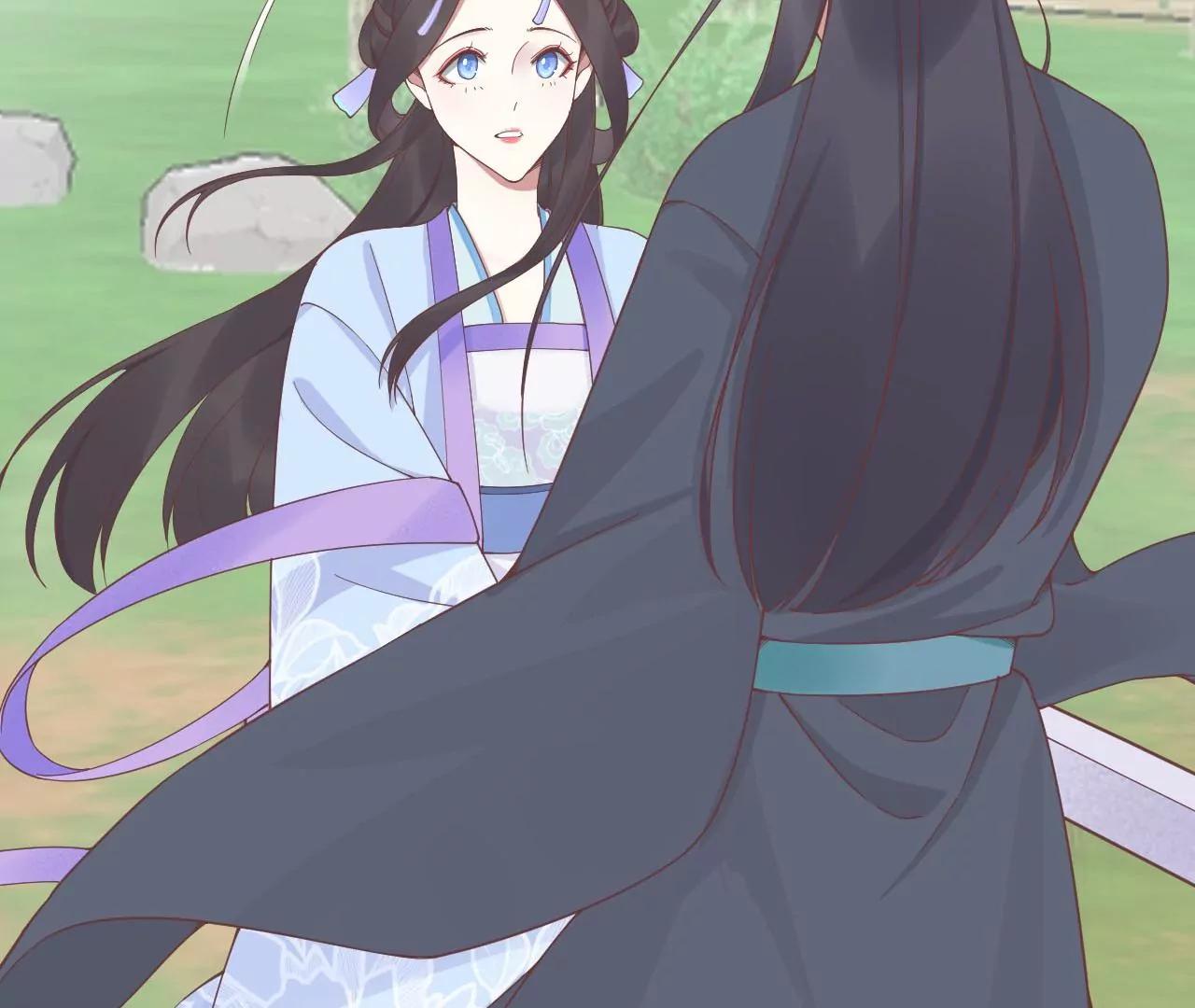 皇后很忙 - 第203話 至親閨蜜(3/3) - 3