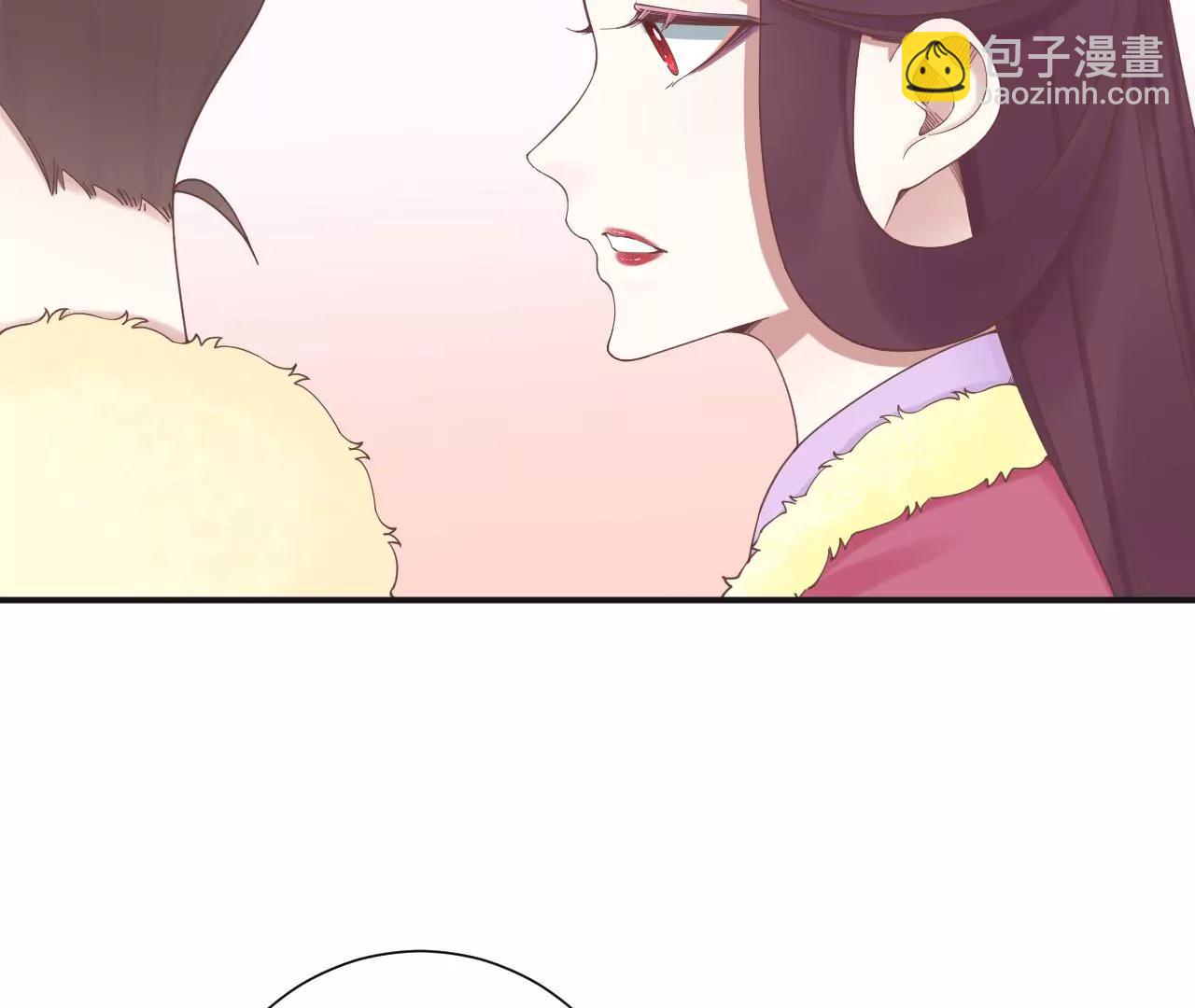 皇后很忙 - 第203話 至親閨蜜(2/3) - 1