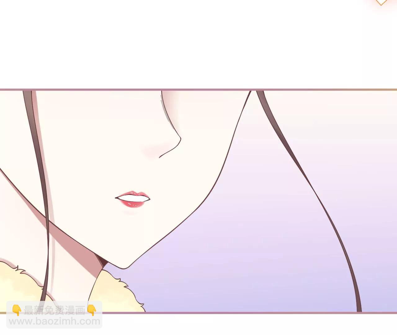 皇后很忙 - 第203話 至親閨蜜(2/3) - 7