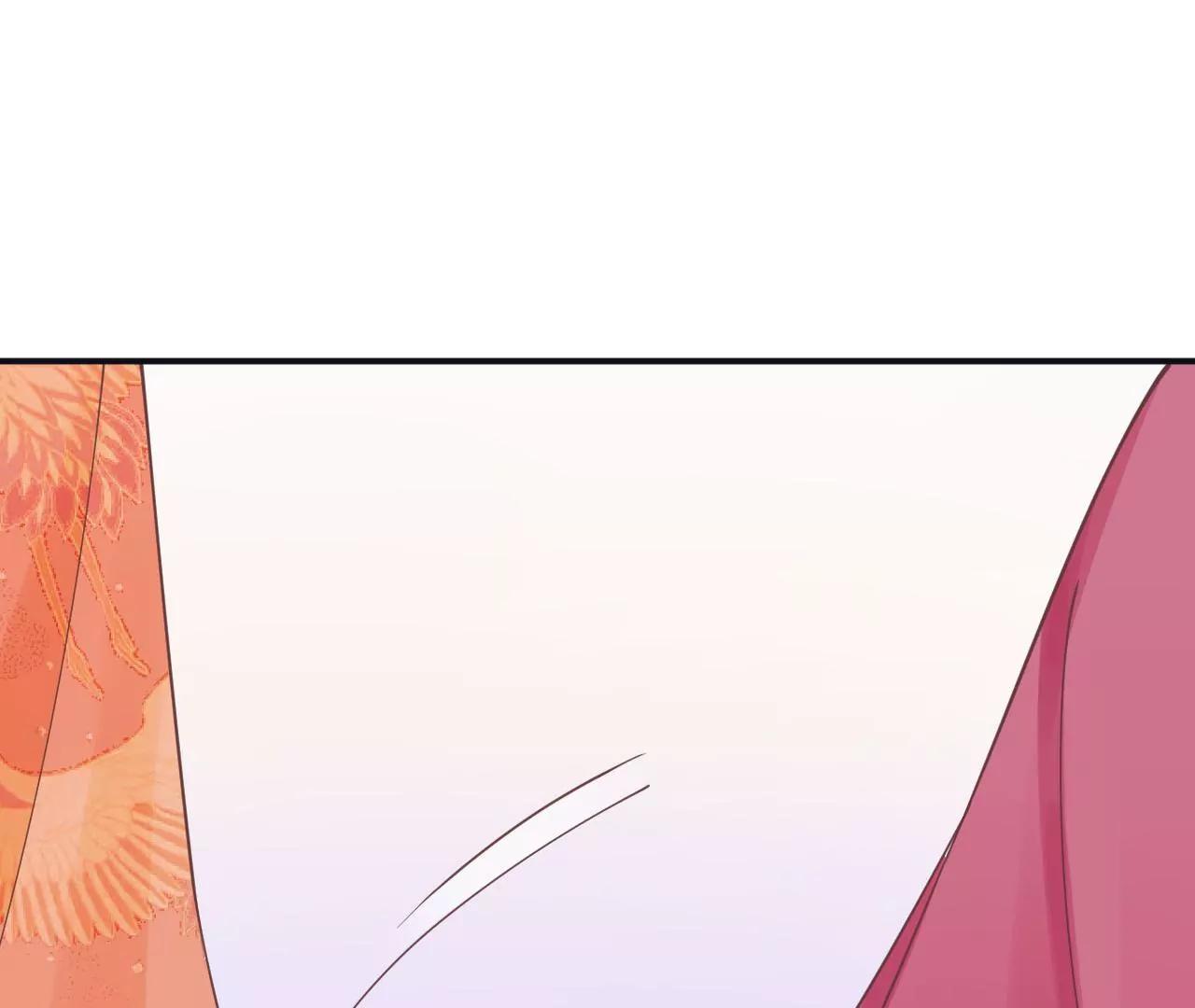 皇后很忙 - 第203話 至親閨蜜(2/3) - 8