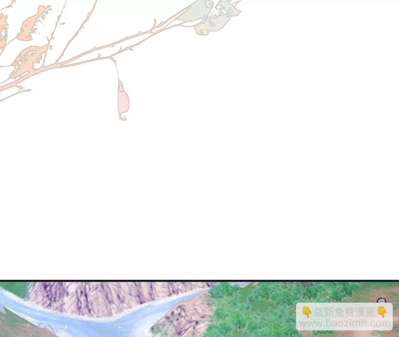 皇后很忙 - 第203話 至親閨蜜(2/3) - 4