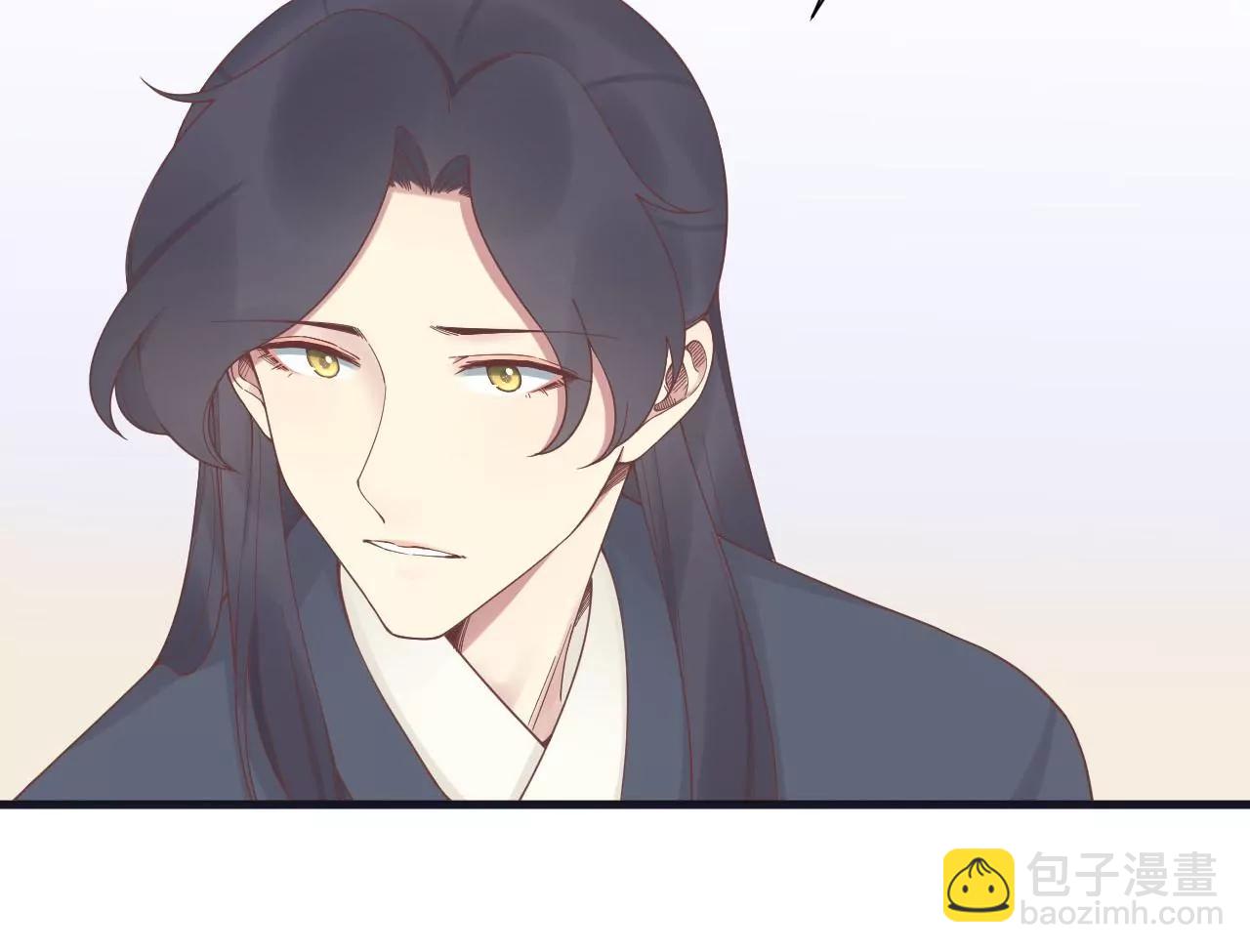 皇后很忙 - 第203話 至親閨蜜(2/3) - 7