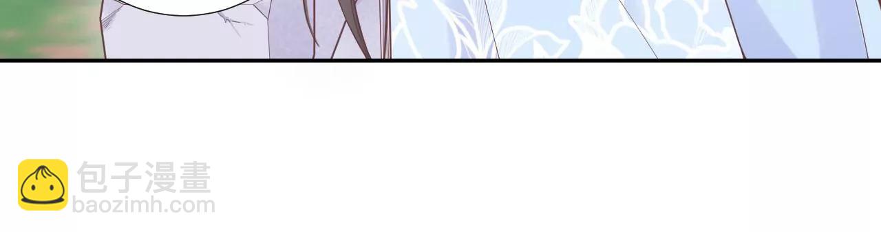 皇后很忙 - 第203話 至親閨蜜(2/3) - 1