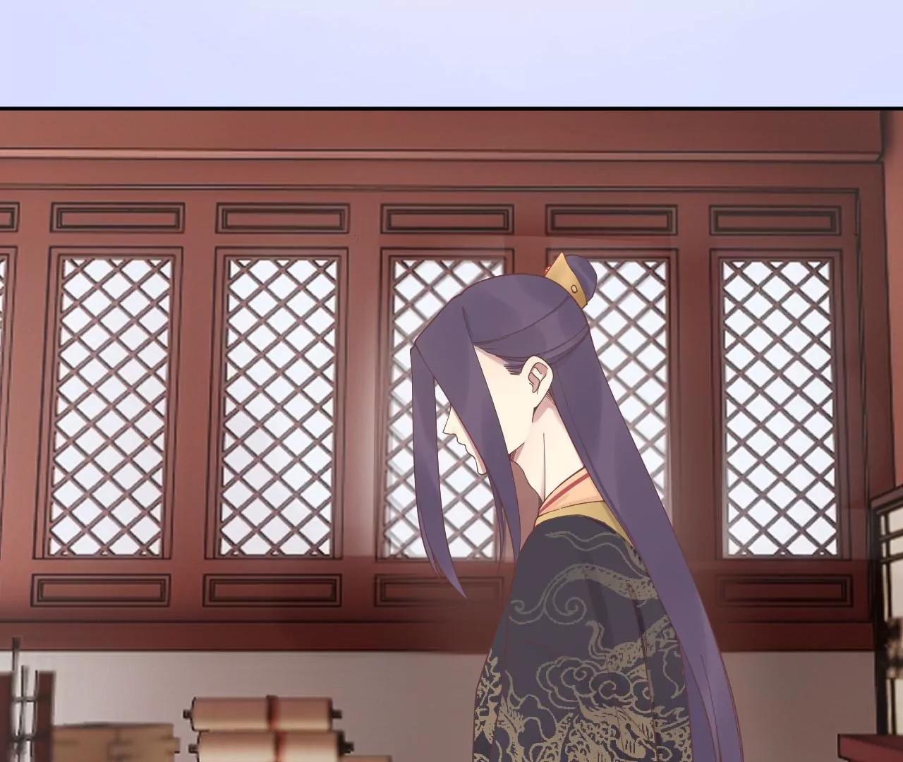 皇后很忙 - 第205話 憂傷晴天(3/3) - 6