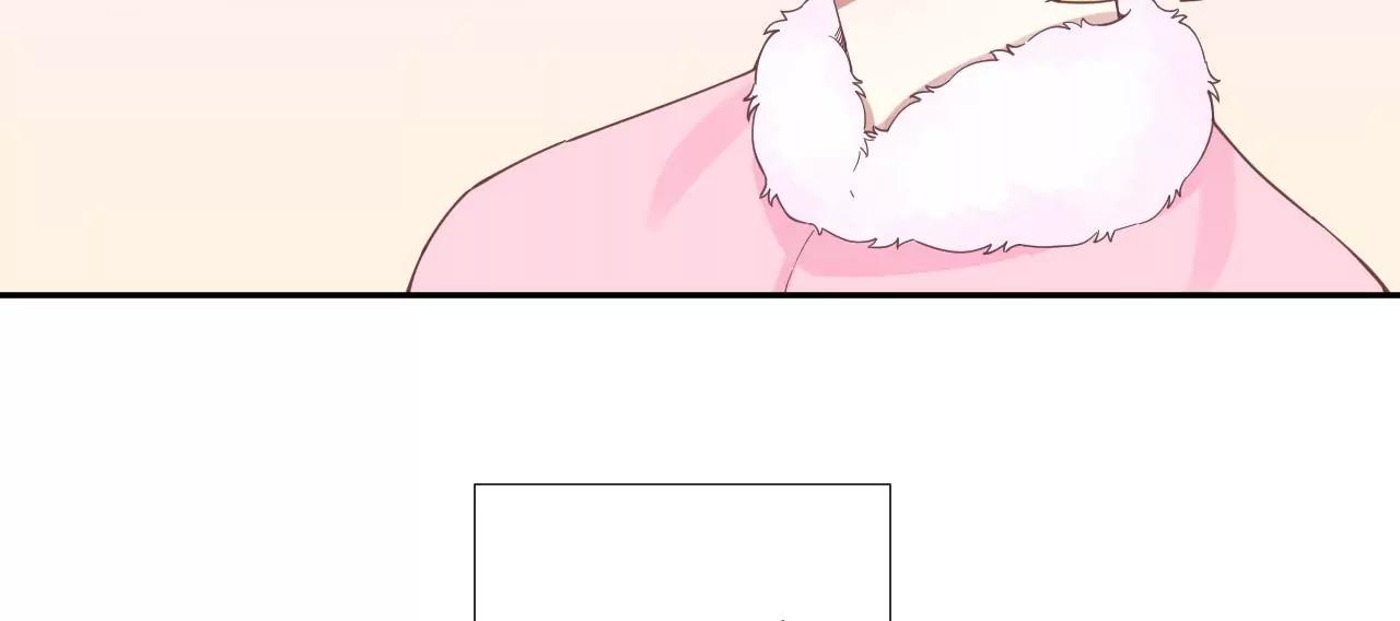 皇后很忙 - 第205話 憂傷晴天(3/3) - 1