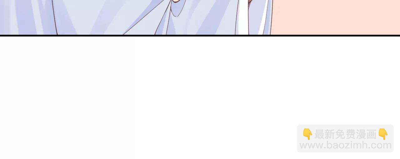 皇后很忙 - 第205話 憂傷晴天(1/3) - 5