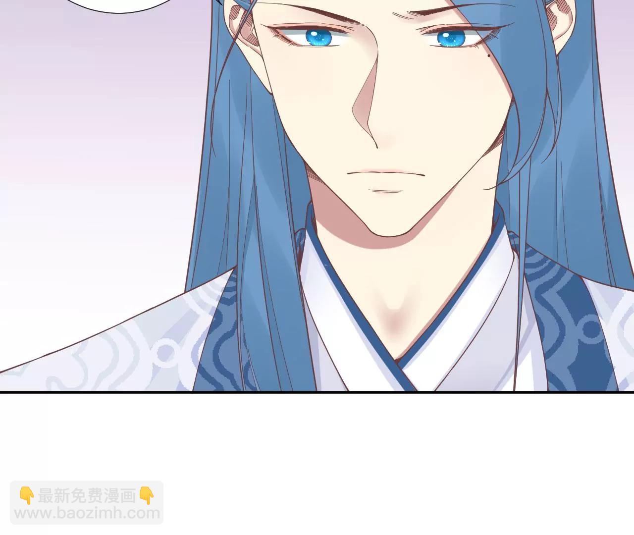 皇后很忙 - 第205話 憂傷晴天(1/3) - 7