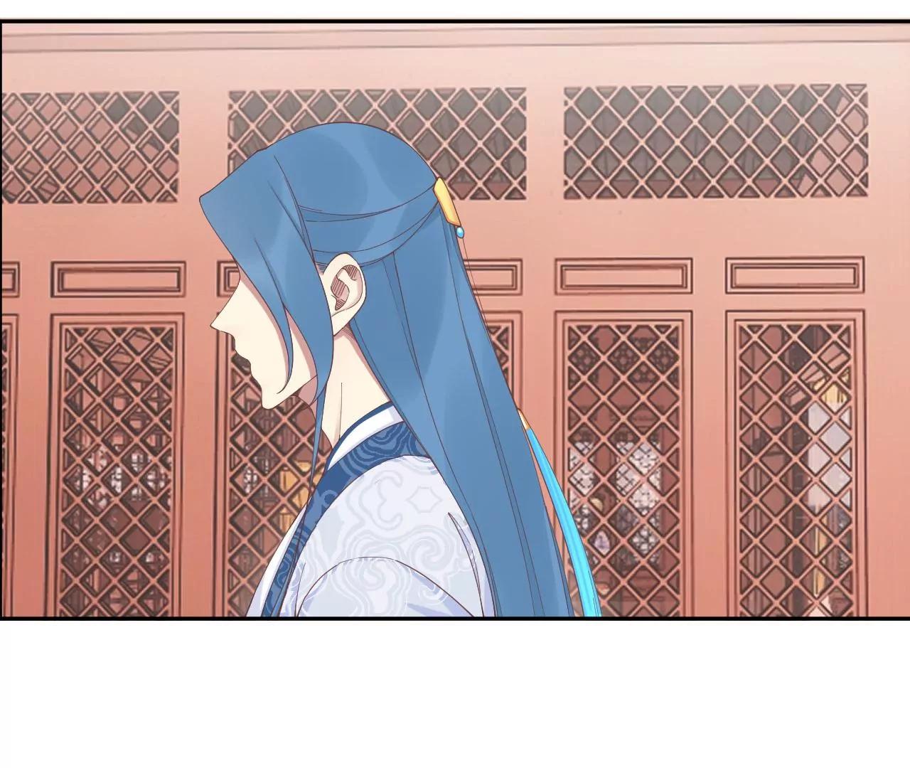 皇后很忙 - 第205話 憂傷晴天(1/3) - 6