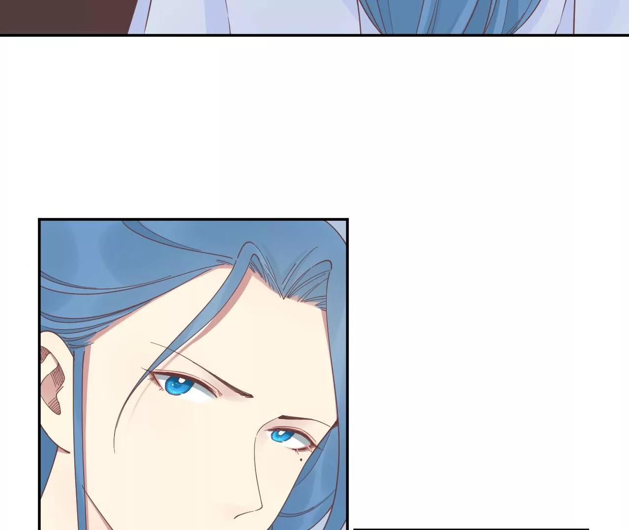 皇后很忙 - 第205話 憂傷晴天(2/3) - 7