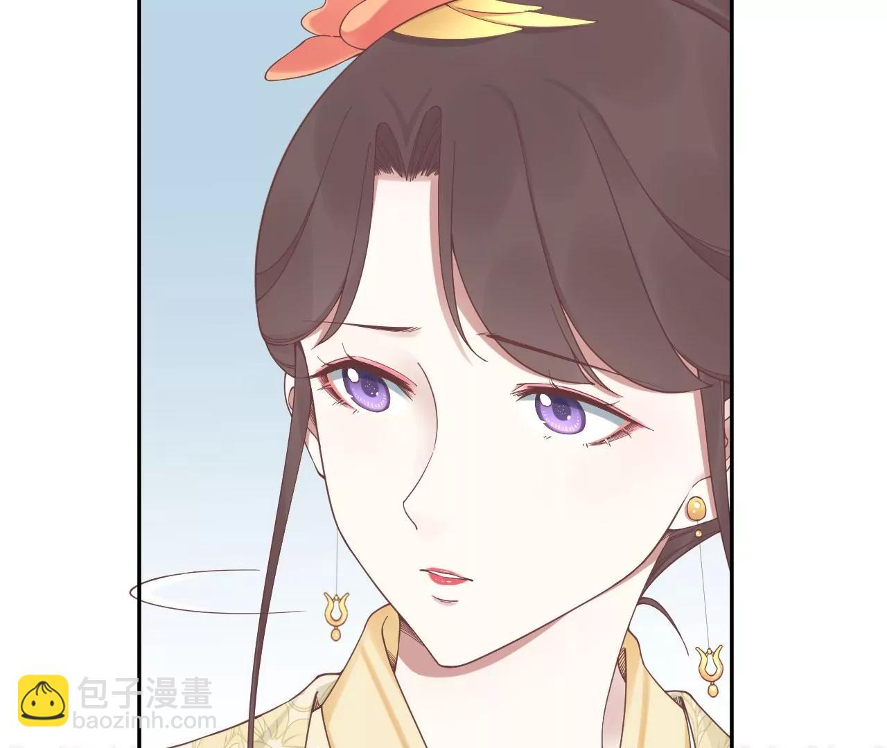 皇后很忙 - 第205話 憂傷晴天(2/3) - 1