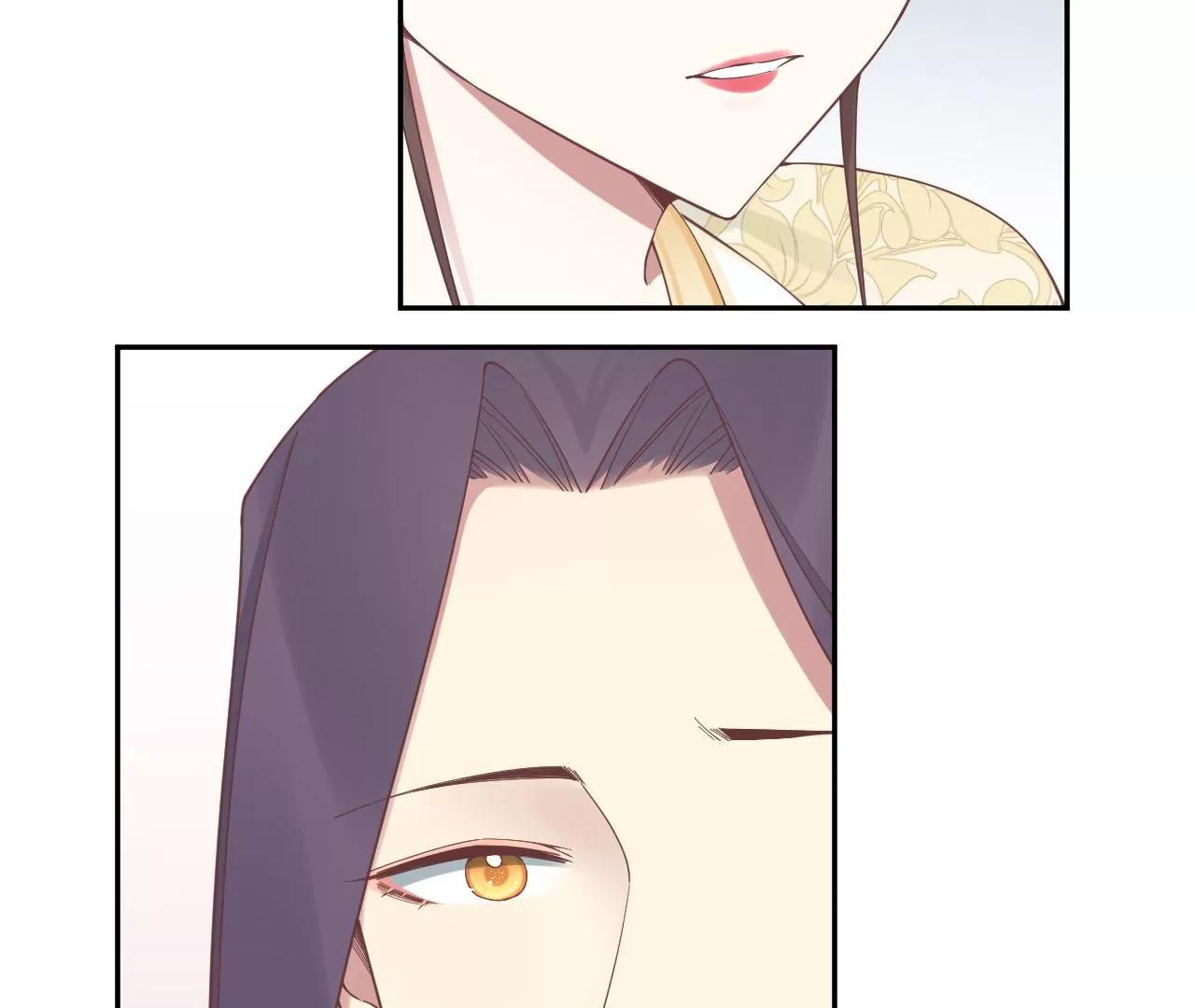 皇后很忙 - 第205話 憂傷晴天(2/3) - 2